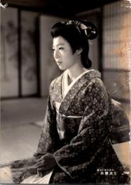 10015■映画　スチール写真 ■赤穂浪士　片岡千恵蔵　大川橋蔵　丘さとみ　桜町弘子　花園ひろみ　15.5cm×11cm　