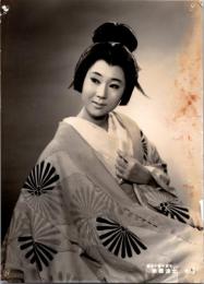 10017■映画　スチール写真 ■赤穂浪士　片岡千恵蔵　大川橋蔵　丘さとみ　桜町弘子　花園ひろみ　15.5cm×11cm　