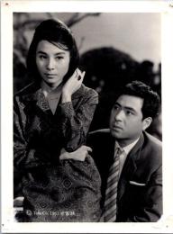 10026■映画　スチール写真 ■1961　女家族　三益愛子　新珠三千代　久我美子　黛ひかる　　16.5cm×12cm　　　