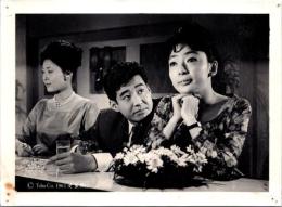 10027■映画　スチール写真 ■1961　女家族　三益愛子　新珠三千代　久我美子　黛ひかる　　16.5cm×12cm　　　