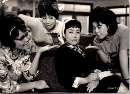 10043■映画　スチール写真 ■恋のおてもやん 美空ひばり・高倉健 15cm×11cm