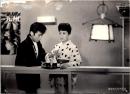 10044■映画　スチール写真 ■恋のおてもやん 美空ひばり・高倉健 15cm×11cm