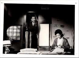 10073■映画　スチール写真 ■五番町夕霧楼　佐久間良子　田坂具隆　河原崎長一郎　木暮実千代　16.5cm×12cm