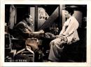 10082■映画　スチール写真 ■東京夜話　芥川比呂志・団令子　淡島千景　山崎努　16cm×12cm