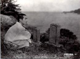 10084■映画　スチール写真 ■五番町夕霧楼　佐久間良子　田坂具隆　水上勉 15.5cm×11cm　