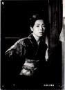 10086■映画　スチール写真 ■五番町夕霧楼　佐久間良子　田坂具隆　水上勉 15.5cm×11cm　