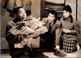 10090■映画　スチール写真 ■億万長者　南廣　中原ひとみ　山東昭子　八代万智子　桜京美  15.5cm×11cm