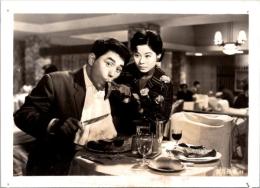 10094■映画　スチール写真 ■億万長者　南廣　中原ひとみ　山東昭子　八代万智子　桜京美  16.5cm×12cm
