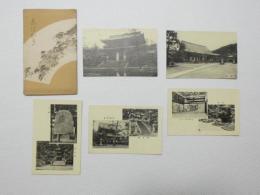 2000094●戦前　絵葉書●浄土宗　総本山　知恩院　5枚　袋つき　