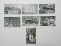 2000095●戦前　絵葉書●成田山 16枚　袋つき 物産陳列館 一齋経堂 こわれ不動 　出世稲荷　五百羅漢 新勝寺 水行場 三十六童子　光明堂 二十四孝彫刻 鐘楼 公園の一部 国十郎 団藏の銅像 御本堂 仁王門