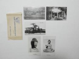 2000097●戦前　絵葉書●長野県上伊那郡東其輪村無量寺 5枚　袋つき