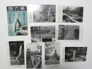 2000098●戦前　絵葉書●兼六園　8枚 袋つき 金沢城石川門 噴水 明治紀念橋 翠瀧 燈篭