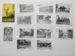 2000101●戦前　絵葉書●奈良名所を輯めて 12枚 袋つき 官幣退社 大佛 奈良十三鐘 博物館 萬葉植物園 興福寺　東大寺　春日若宮　八幡宮　二月堂