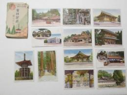 2000104●戦前　絵葉書●弘法大師　参拝記念 　12枚　袋つき 高野山　女人堂 奥之院 大師教会 御廟橋　金剛峯寺 大門 　霊宝館 図書館 金堂 納骨堂　