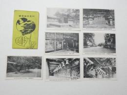 2000105●戦前　絵葉書●御霊屋絵葉書 7枚　袋つき　七代様御廟参道　七代様御拝殿 六代様 御唐門廊下　御霊屋外景 御拝殿　