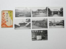 2000107●戦前　絵葉書●水戸名勝 7枚 袋つき　弘道館公園　弘道館　梅林　常盤神社 八封堂 好文亭 偕楽園公園　