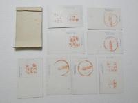 2000110●戦前　絵葉書●官幣大社　香取神宮絵葉書 8枚　袋つき　神木　後苑桜浦場　神苑 大鳥居 参殿 楼門　
