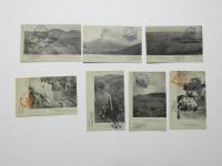 2000112●戦前　絵葉書●阿蘇山 16枚 袋つき