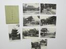 2000113●戦前　絵葉書●三井寺勝景 8枚
