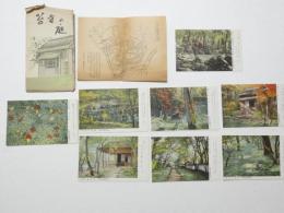 2000114●戦前　絵葉書●西芳寺 8枚　園内案内図つき 袋つき 袋やぶれ
