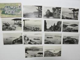 2000122●戦前　絵葉書●瀬戸内海の風光　13枚 国立公園　袋つき　　