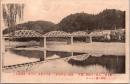 1002190■戦前 絵葉書■奈良 大和吉野三吉野橋鉄橋