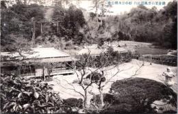 1002192■戦前 絵葉書■鎌倉要山香風園庭内　杉の寮