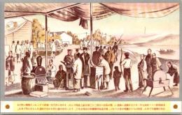 1002194■戦前 絵葉書■復興記念横浜大博覧会　米国　ペルリ　来港　蒸気機関車