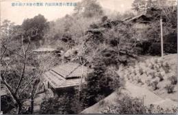 1002196■戦前 絵葉書■鎌倉要山香風園庭内　紅葉の寮