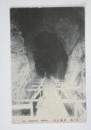 1002168■戦前 絵葉書■神奈川 相州　江ノ島　岩屋入口