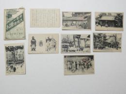 2000129●戦前　絵葉書●世界一大提灯 7枚+解説書　袋つき