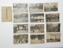 2000134●戦前　絵葉書●明治神宮鎮座祭実況 大正9年 12枚　袋つき
