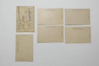 2000136●戦前　絵葉書●遠州秋葉山 5枚 袋つき