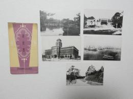 2000152●戦前　絵葉書●写真版 5枚 袋つき 名古屋城 名古屋港 熱田神宮 鶴舞公園 名古屋市庁 昭和12年 名古屋汎太平洋平和博覧会事務局