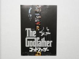 100065■映画 チラシ■　ゴッドファーザー　アル・パチーノ/フランシス・フォード・コッポラ