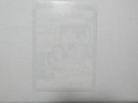 100073■映画 チラシ■85 大阪芸術祭　1984年　毎日映画コンクール　麻雀放浪記　瀬幼稚少年野球団　Wの悲劇 　薬師丸 ひろ子さらば箱舟　大阪・堂島　毎日ホール