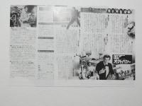 100081■映画 チラシ■007　全作豪華チラシ特集 袋つき 13枚
