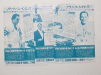 100093■映画 チラシ■ キャノンボール　ジャッキー・チェン　9枚　