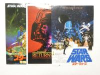 100098■映画 チラシ■スターウォーズ 6種 6枚 1800