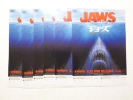 100111■映画 チラシ■ジョーズ 25周年記念コレクターズ　エディション DVDチラシ 6枚