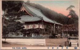 1002210■戦前 絵葉書■攝津須磨寺 手彩色