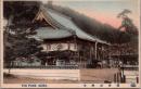 1002210■戦前 絵葉書■攝津須磨寺 手彩色