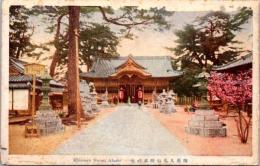 1002221■戦前 絵葉書■兵庫 明石人丸山柿本神社