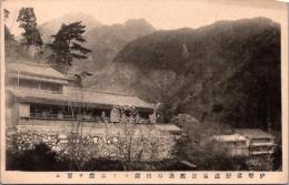 1002224■戦前 絵葉書■三重 伊勢菰野温泉旅館寿亭別館より本館を望む　