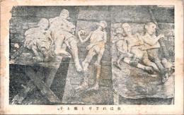 1002232■戦前 絵葉書■救はれざりし親と子 飢えたロシアを救え