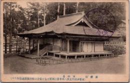 1002235■戦前 絵葉書■和歌山 高野山 不動堂　