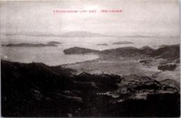 1002238■戦前 絵葉書■香川　五剣山より瀬戸内の展望