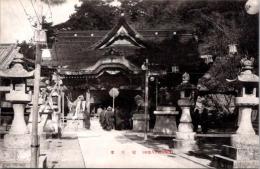 1002242■戦前 絵葉書■香川 八栗寺　聖天堂