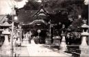 1002242■戦前 絵葉書■香川 八栗寺　聖天堂