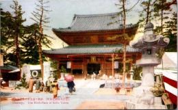 1002251■戦前 絵葉書■屏風ヶ浦大本山善通寺全堂